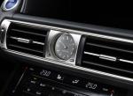 Lexus IS300h 2013 года